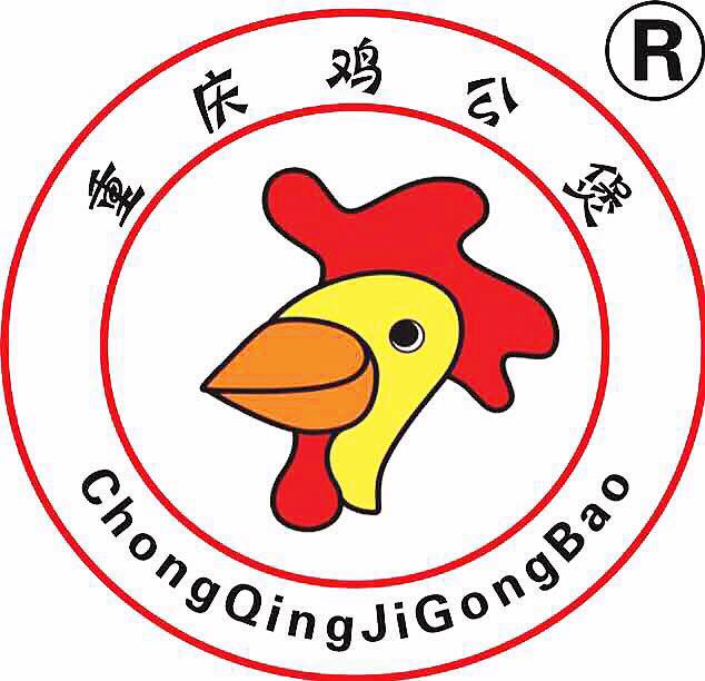 【室内设计师招聘_安阳高新区元宝鸡公煲饭店最新招聘信息】 - 淘工作