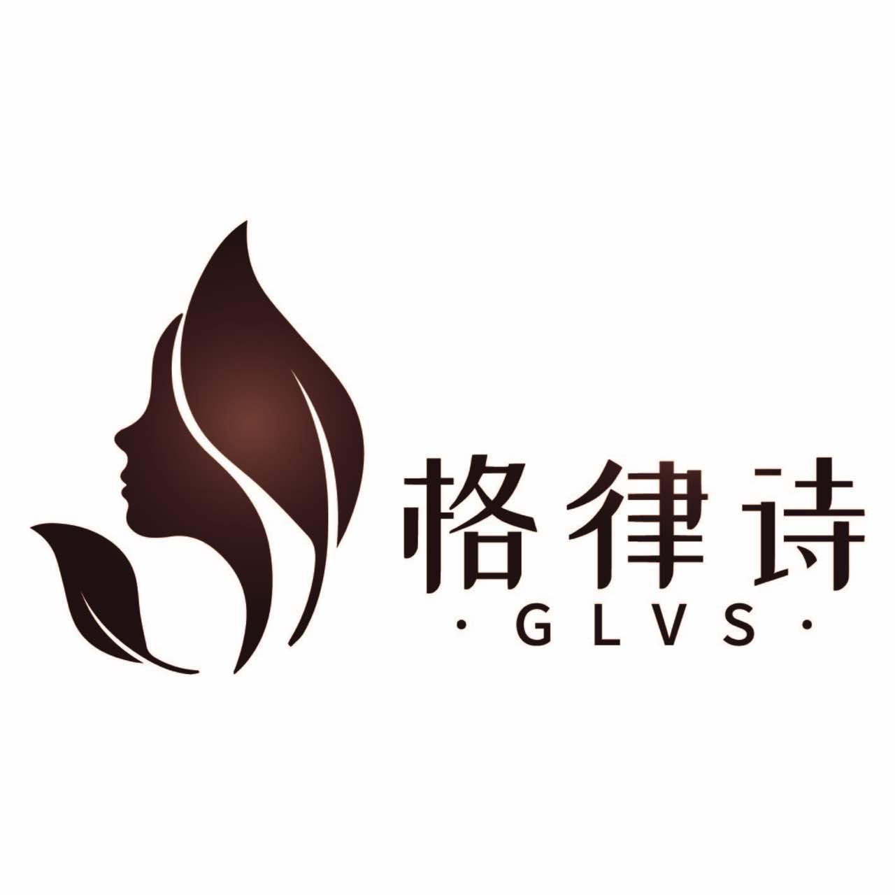 美发助理/学徒 格律诗形象设计皮肤管理中心