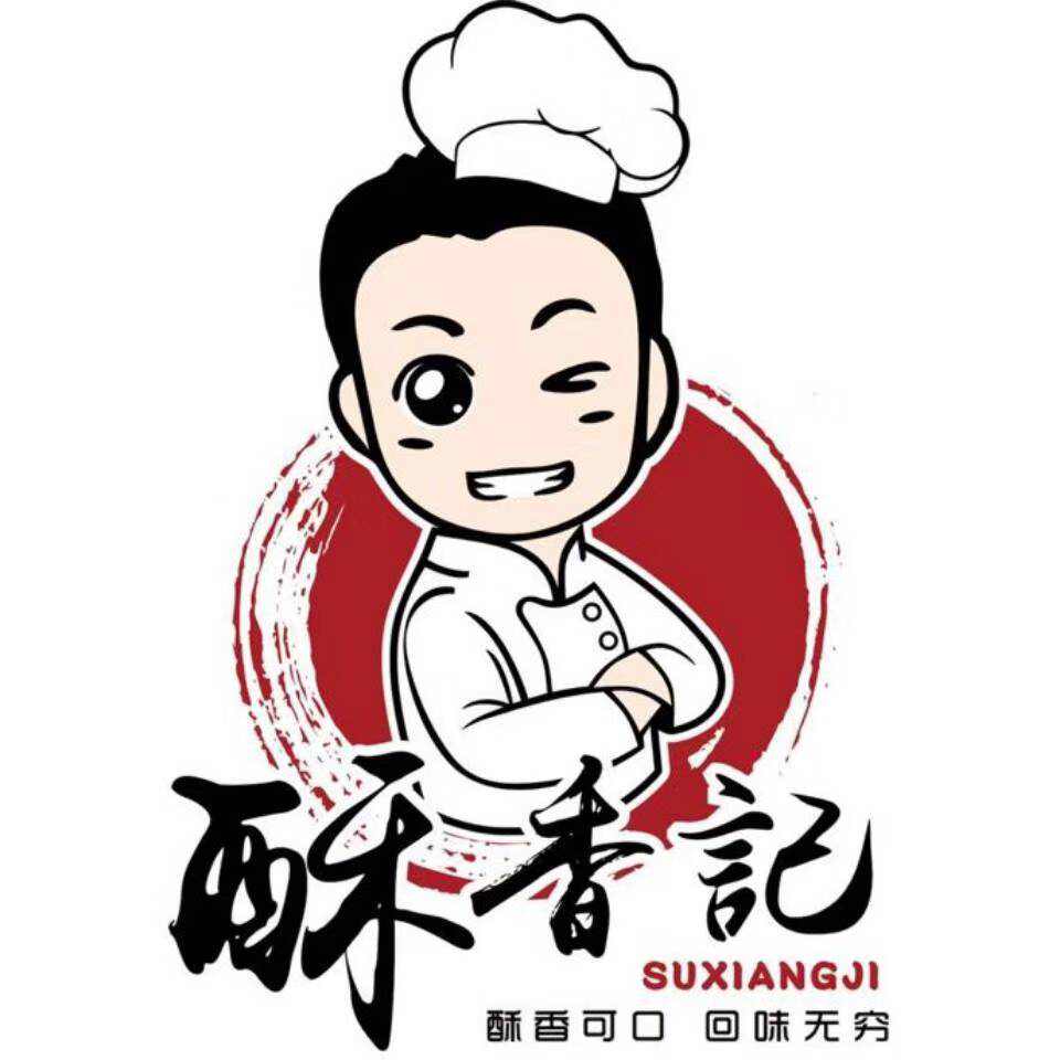 【面点师招聘_李记鲜八味饺子最新招聘信息】 - 淘工作