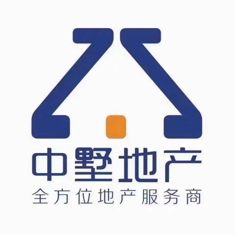 房产经纪人 中墅地产